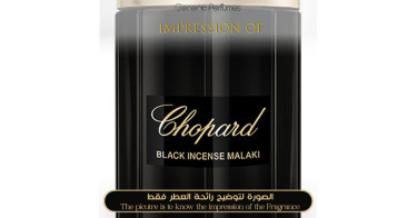 Chopard - Black Incense Malaki for Unisex - A+ Chopard Premium